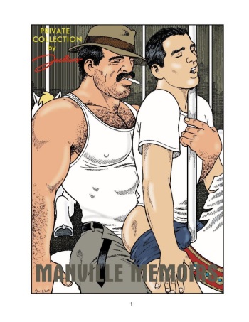 Julius - Manville Memoirs [High Quality Version] cover
