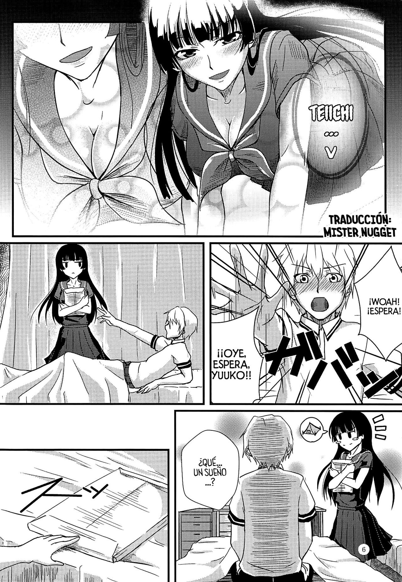 Shikiyoku Otome page 5 full