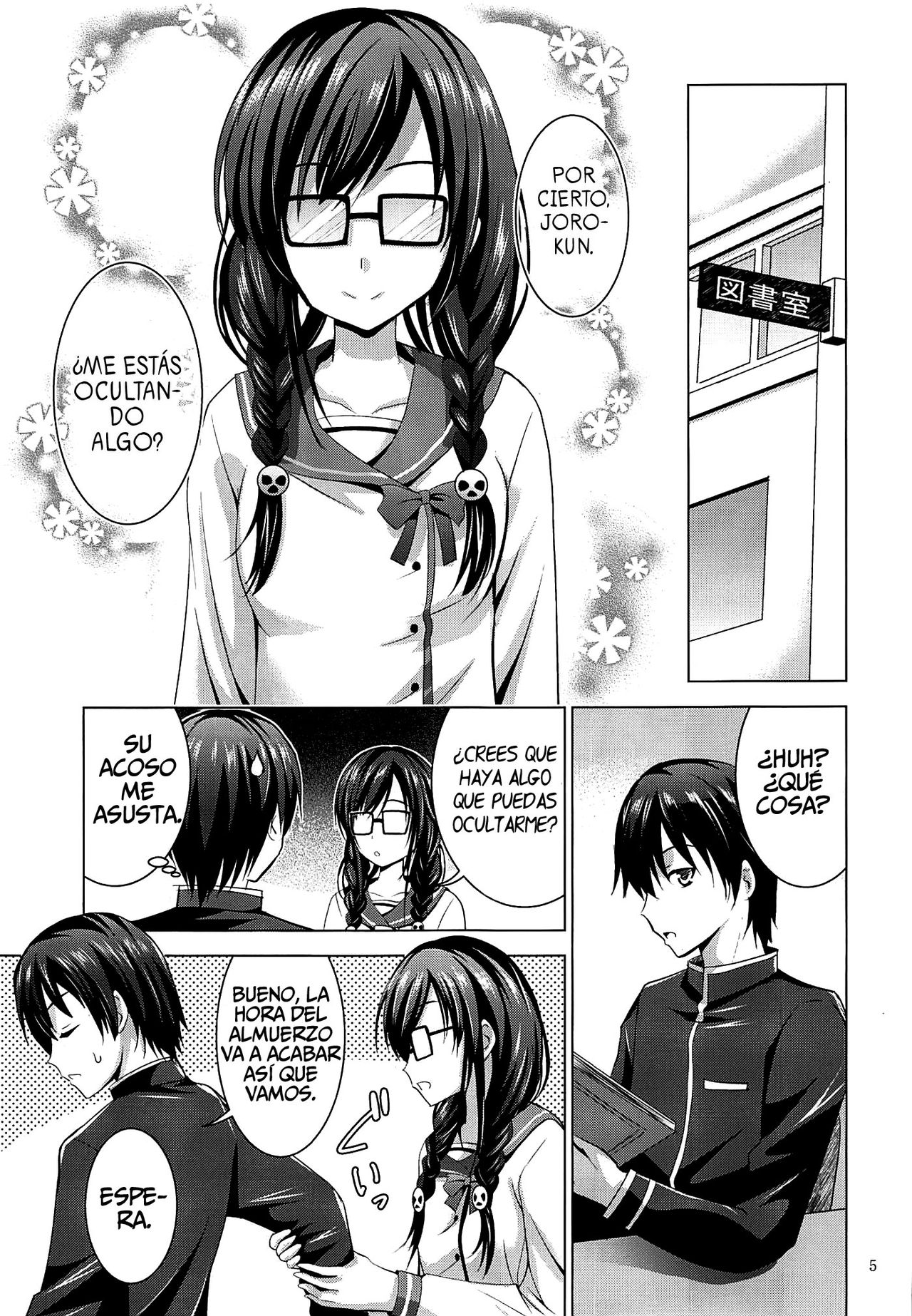 MOUSOU THEATER 62 page 4 full