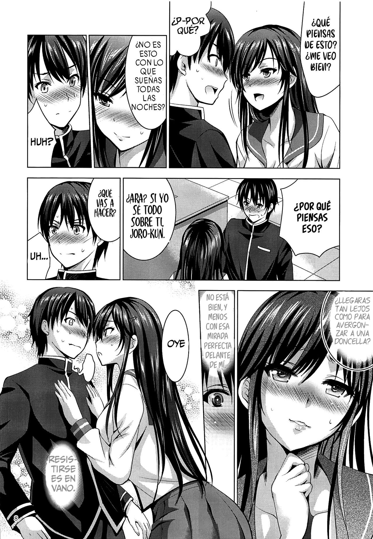 MOUSOU THEATER 62 page 7 full