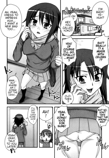 [Unagimaru] Onee-Chan ♥ Aneki ♥ Onee-san (Double Lip) [English] cover