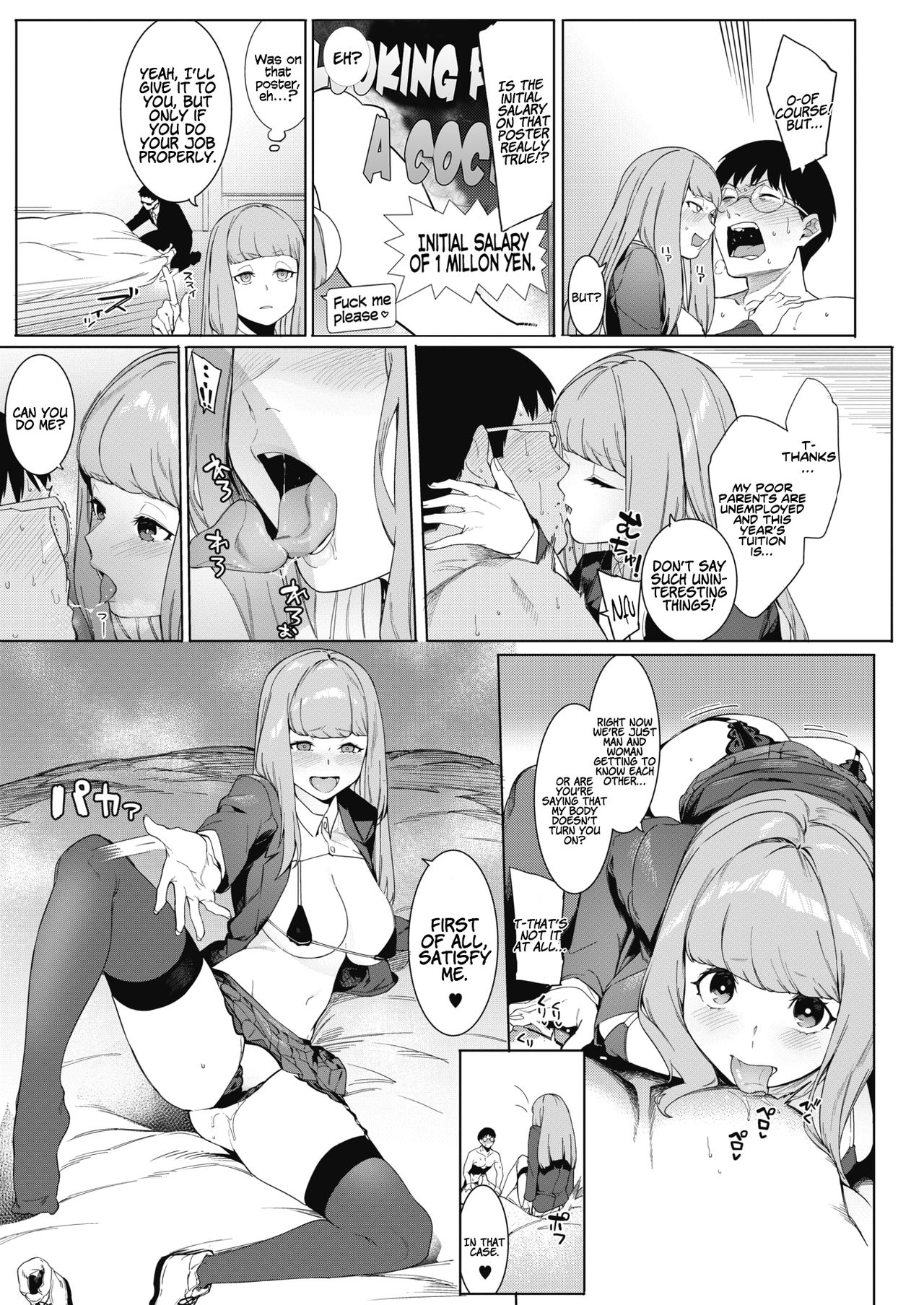 Tsukiyo Ni Aishite | Come Together Under the Moonlight page 11 full