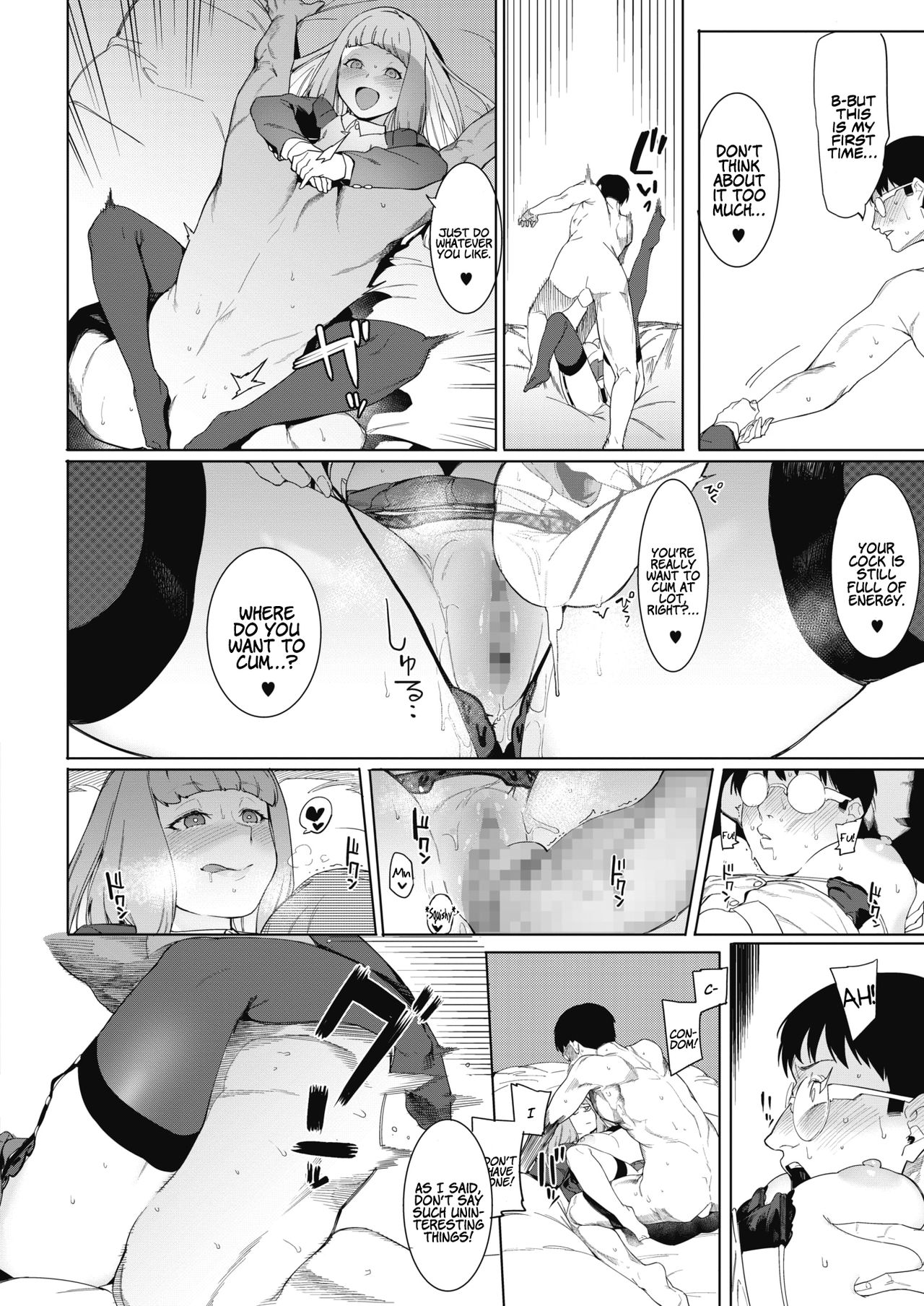 Tsukiyo Ni Aishite | Come Together Under the Moonlight page 12 full