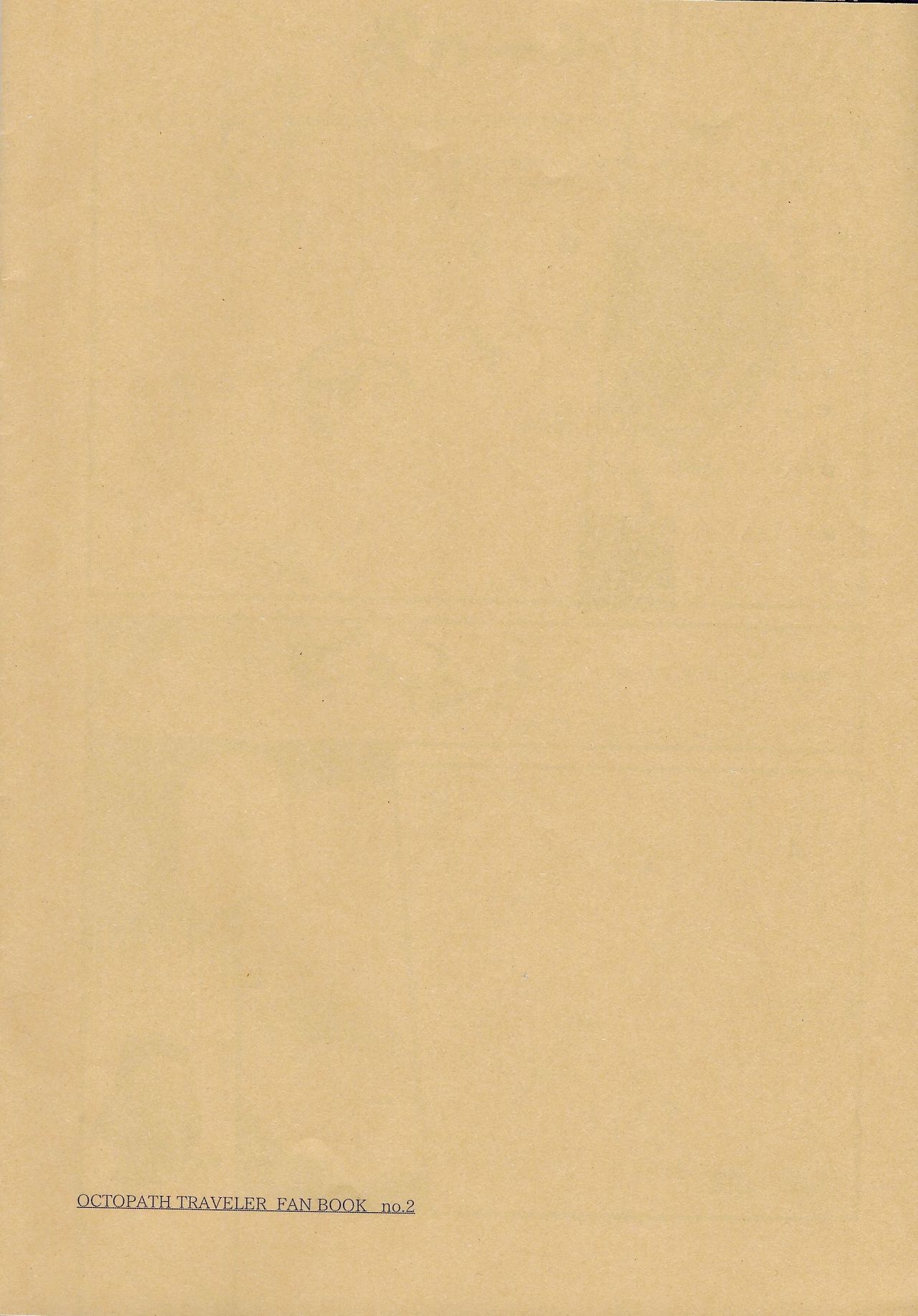 Itoshi Itoshi To Iu Kokoro page 11 full