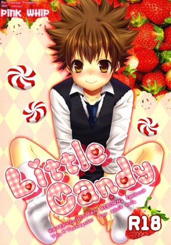 (C81) [Pink Whip (Momose Rin)] Little Candy (Katekyo Hitman Reborn!) [English] [Decensored] cover