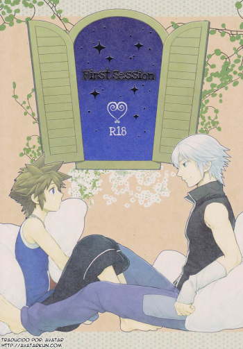 (C82) [Ssize (Sam)] First Session (Kingdom Hearts) [Spanish] [Avatar-kun] cover
