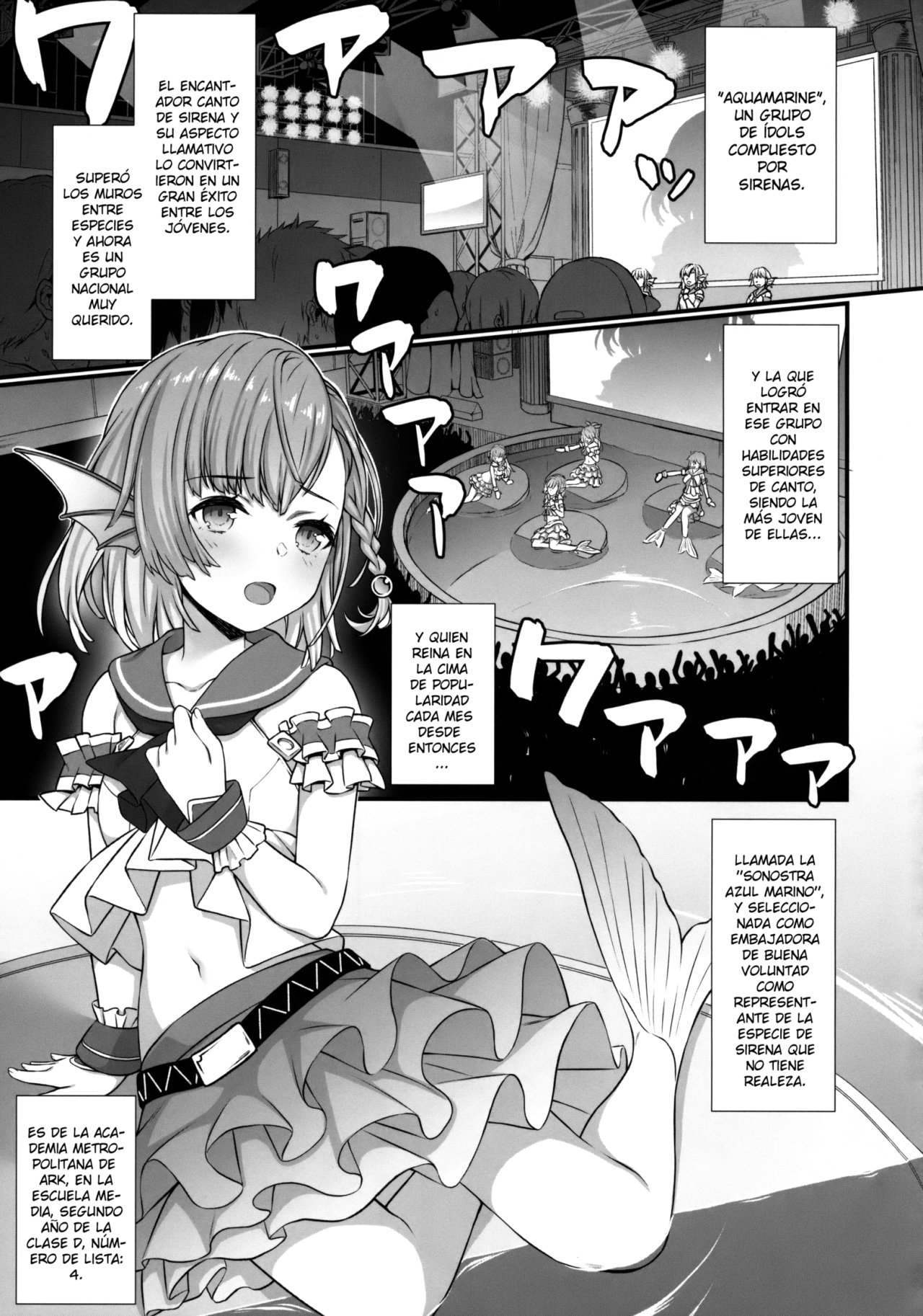 Enjo Kouhai 5 page 3 full