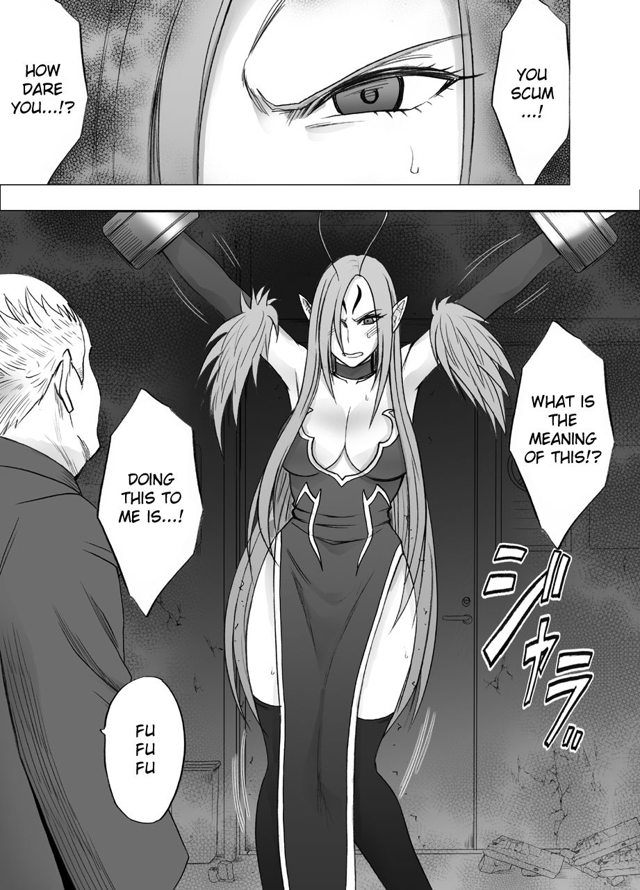 Shin Taimashi Kaguya 4 | True Taimashi Kaguya 4 page 11 full