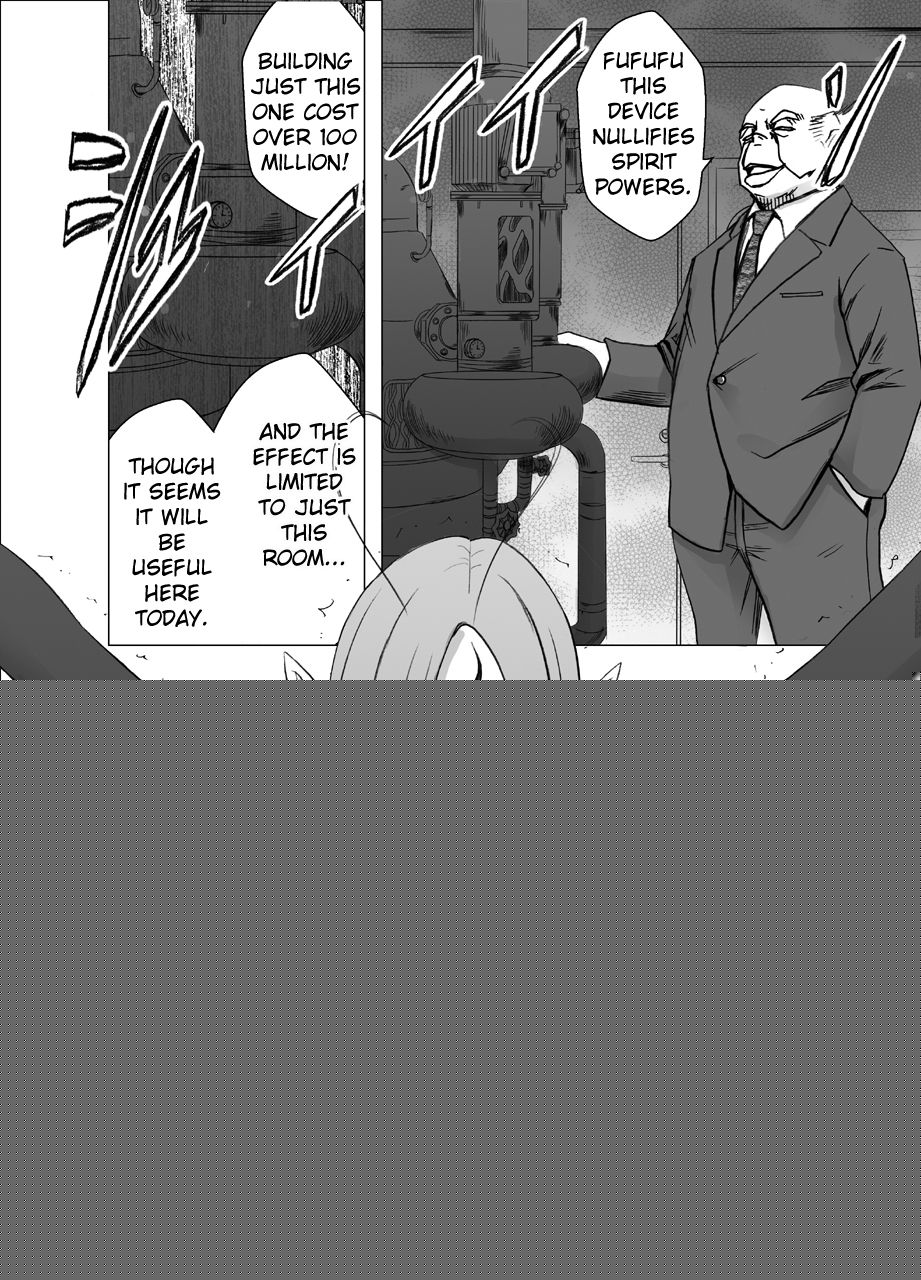 Shin Taimashi Kaguya 4 | True Taimashi Kaguya 4 page 12 full