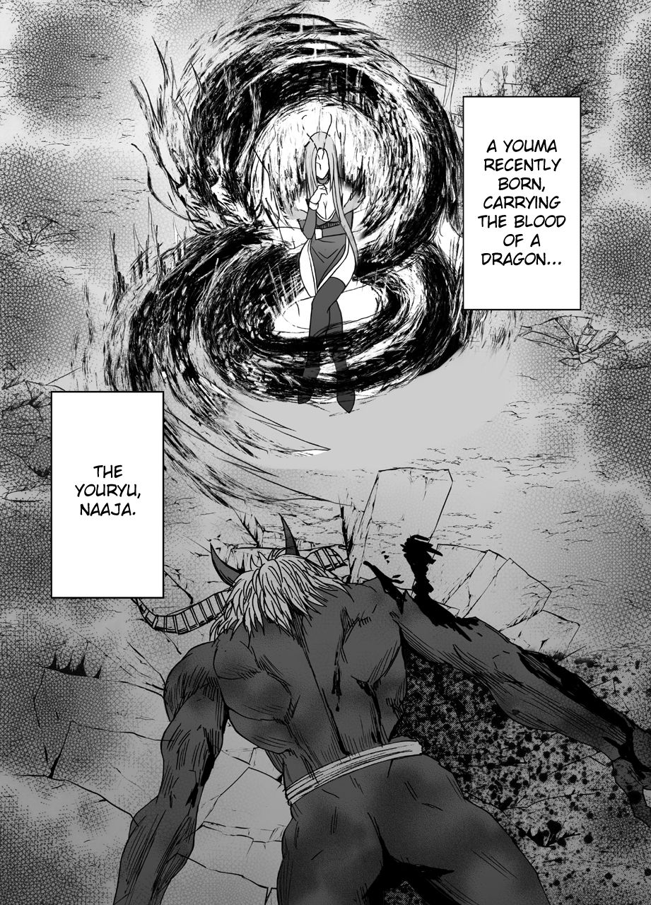 Shin Taimashi Kaguya 4 | True Taimashi Kaguya 4 page 6 full