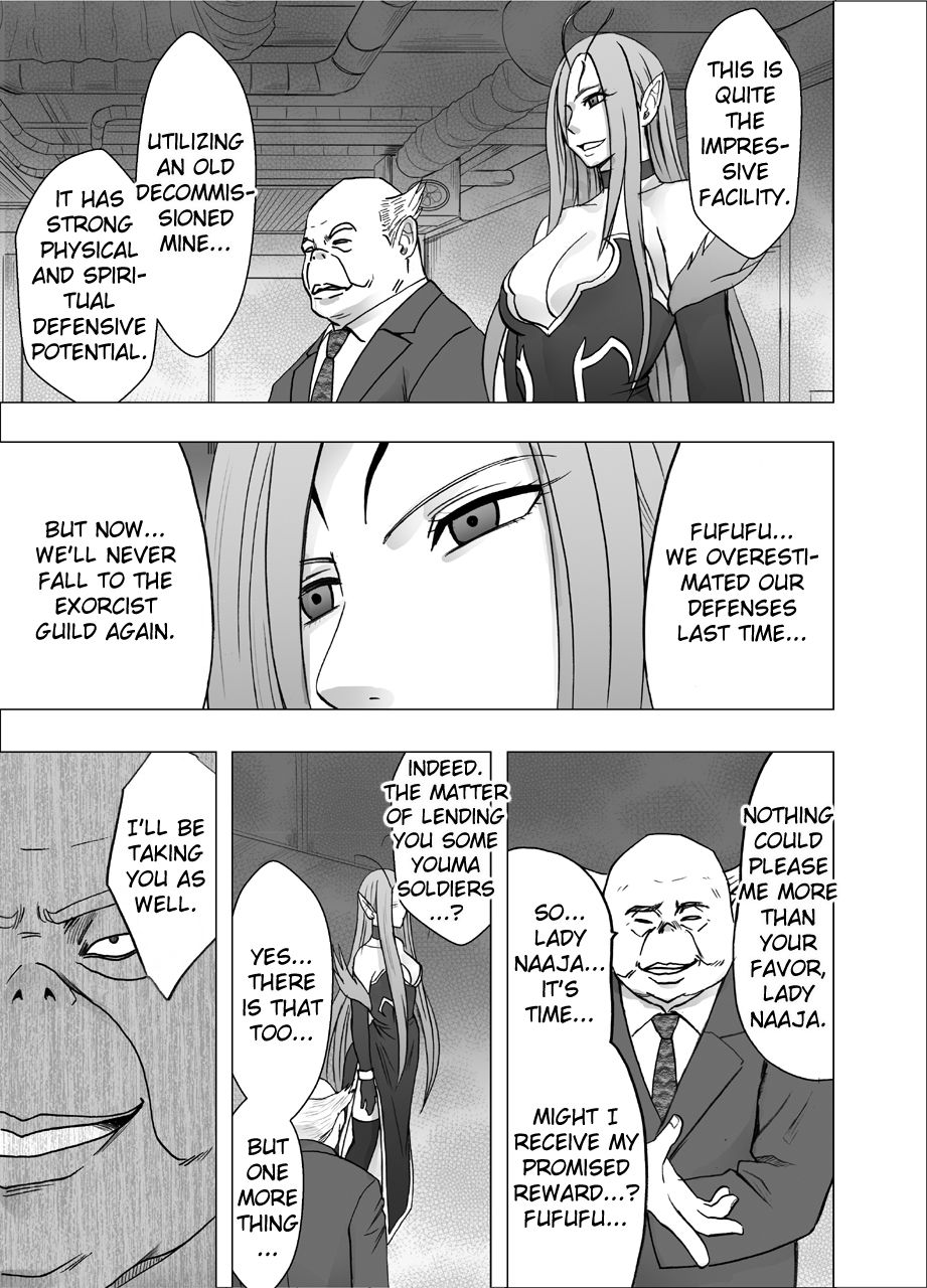 Shin Taimashi Kaguya 4 | True Taimashi Kaguya 4 page 9 full