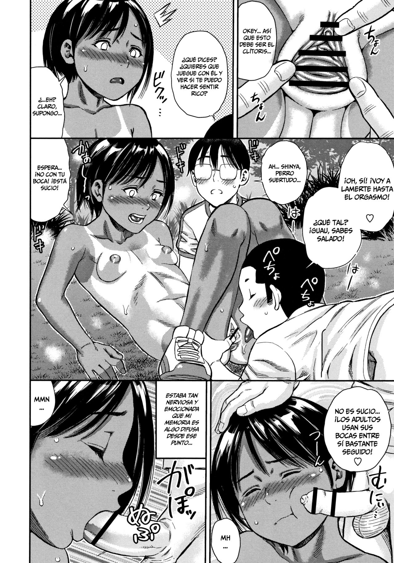 Sei no Mezame ~Kawabe Chisato no Baai~ | Despertar Sexual ~El Caso de Chisato Kawabe~ page 8 full