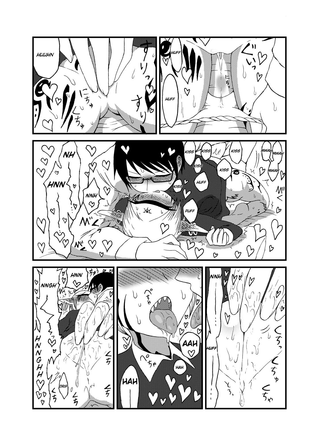 Mikai no Chi de Hirotta Nazo Gengo Tangan-chan o Maid to Shite Yatotte Icha Love suru Hon 3.5 page 11 full