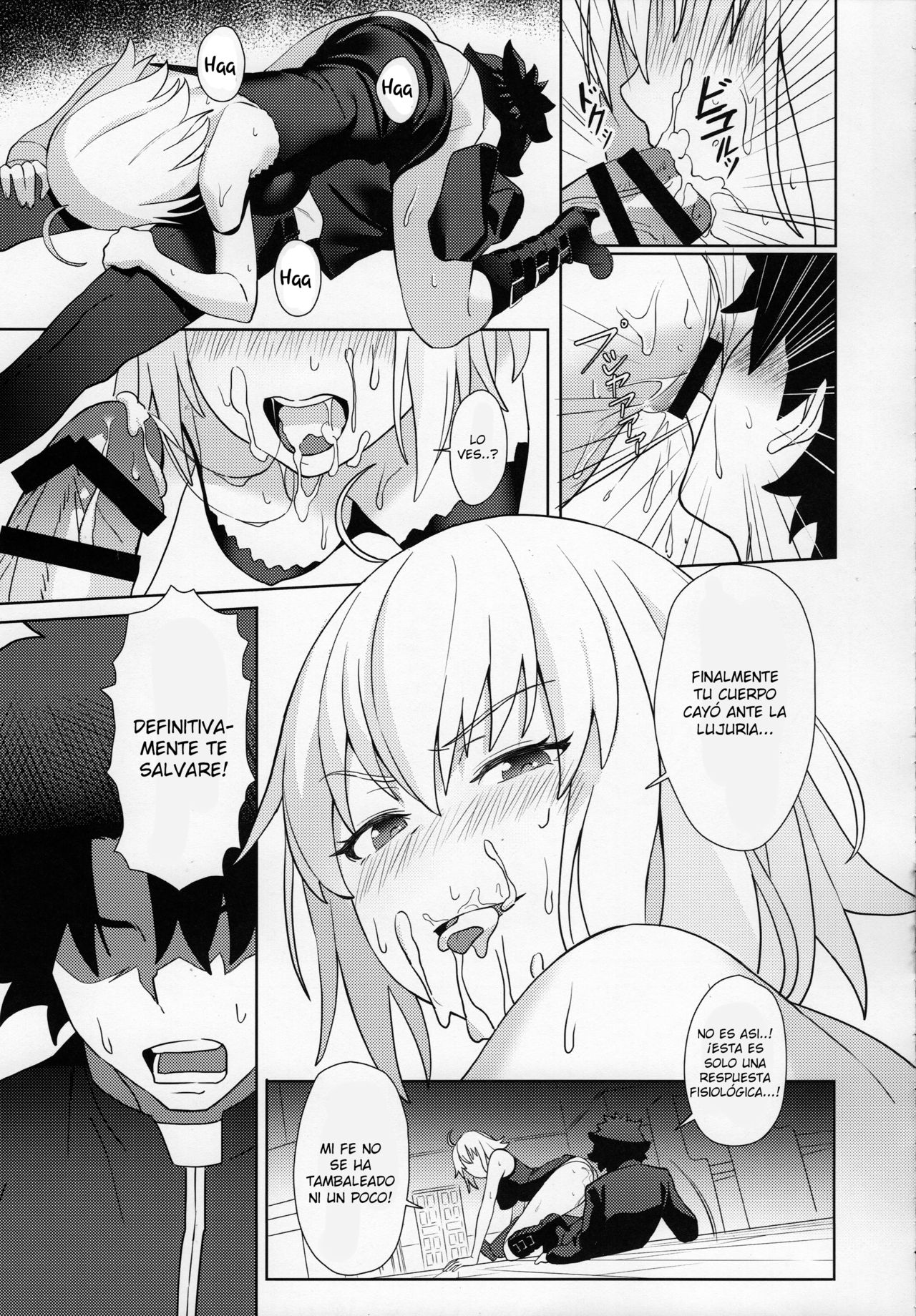 Christmas no Seishouseki page 12 full