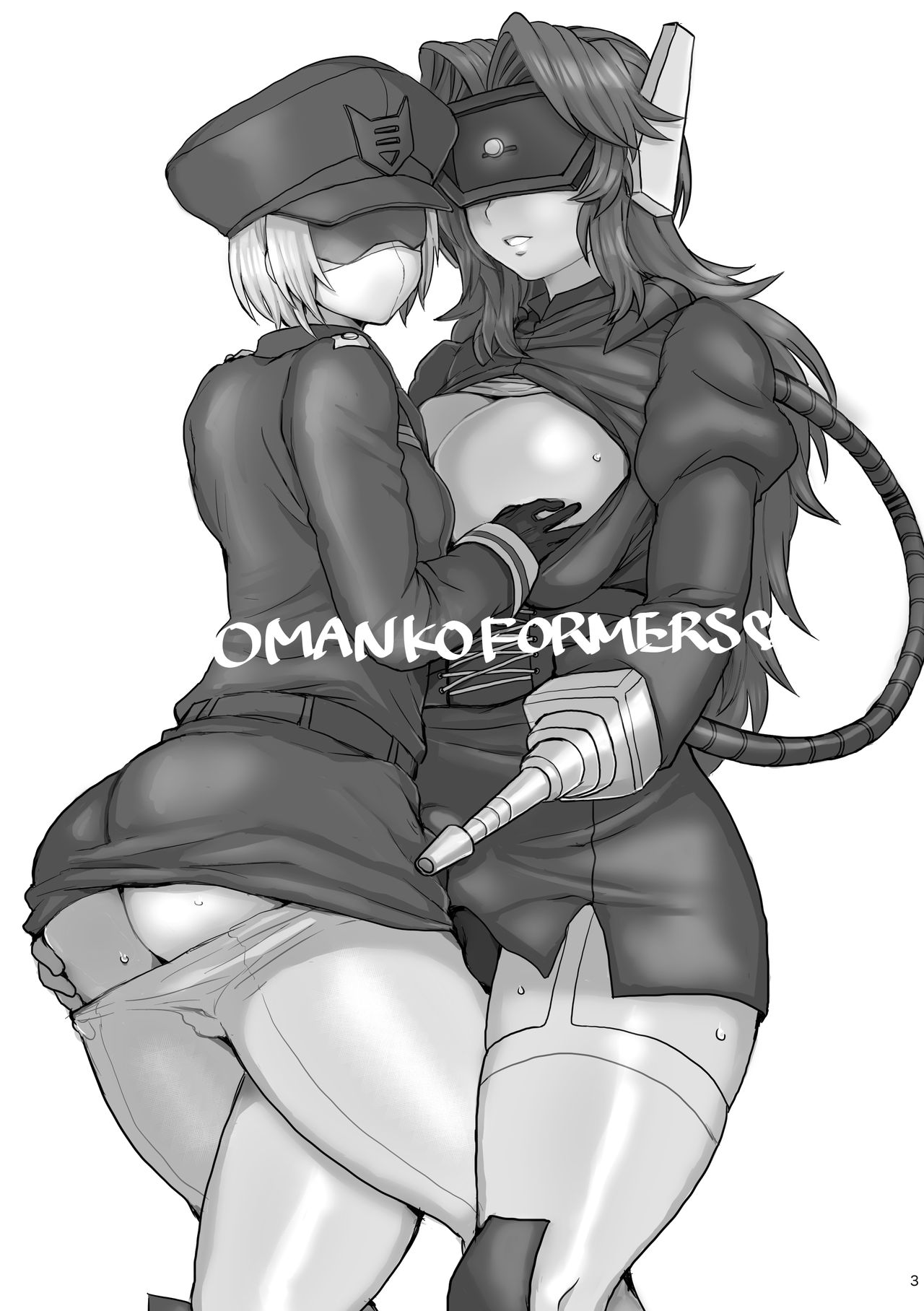 Hentai! Hentai! Omankoformer page 2 full
