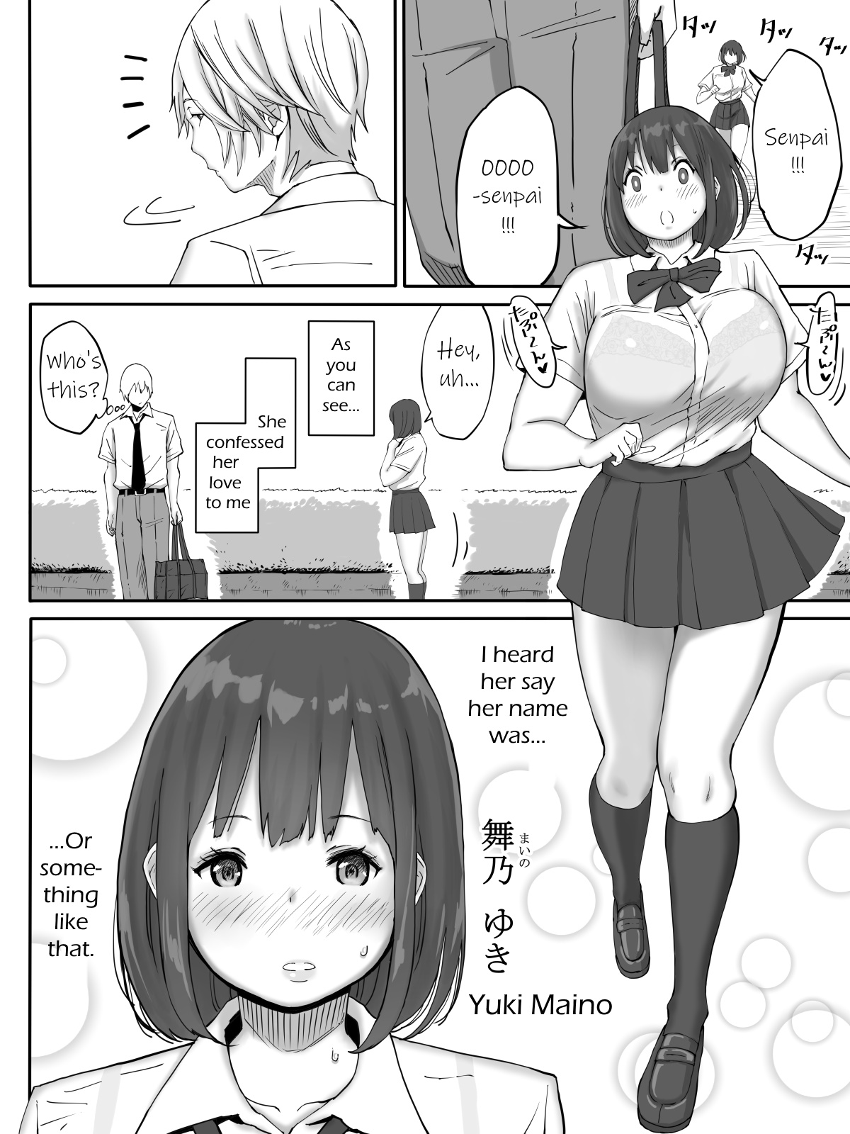 Suki ja Nai ko to Sex Shita Hou ga Koufun Suru Setsu | It's Exciting to Fuck a Girl You Don't Love page 3 full