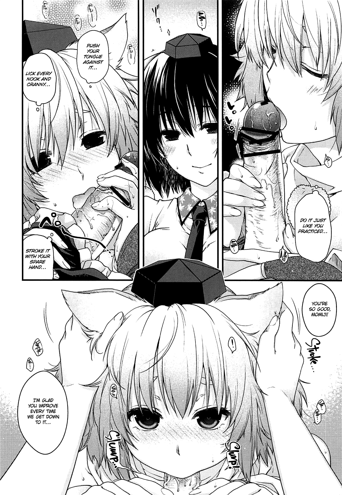 Yotogi Momiji | Sleeping with Momiji page 11 full