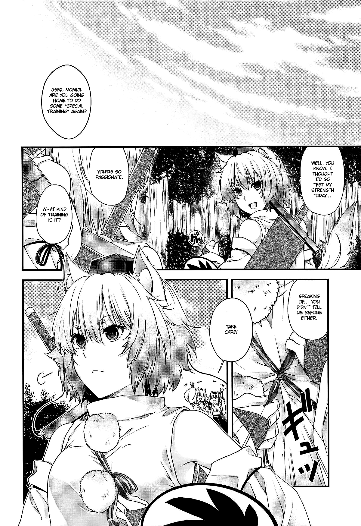 Yotogi Momiji | Sleeping with Momiji page 3 full