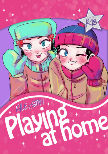 [Kinjo no Kodomo (Oimawasu)] Playing at home (South Park) [Digital] cover