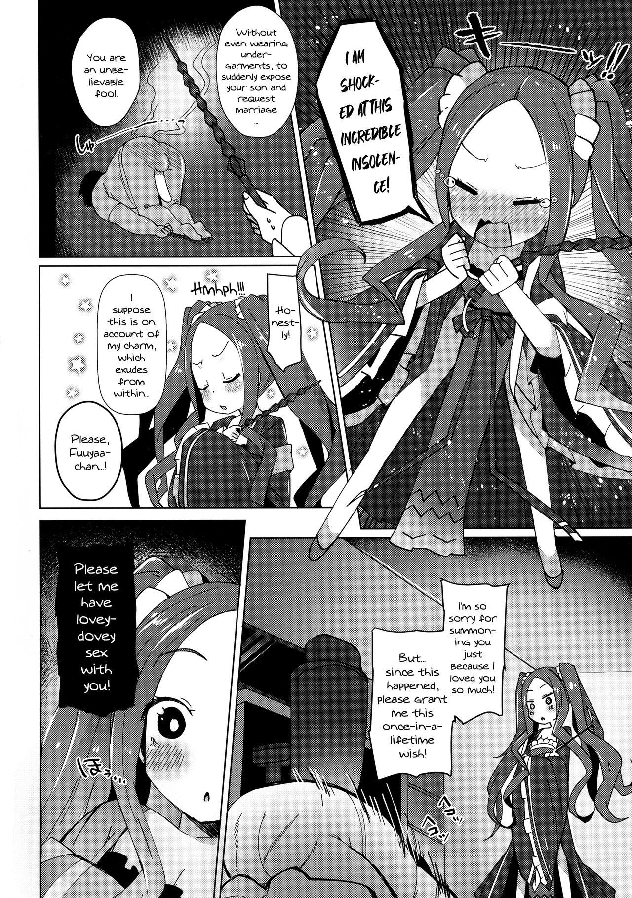 Huyayayayayaya page 4 full