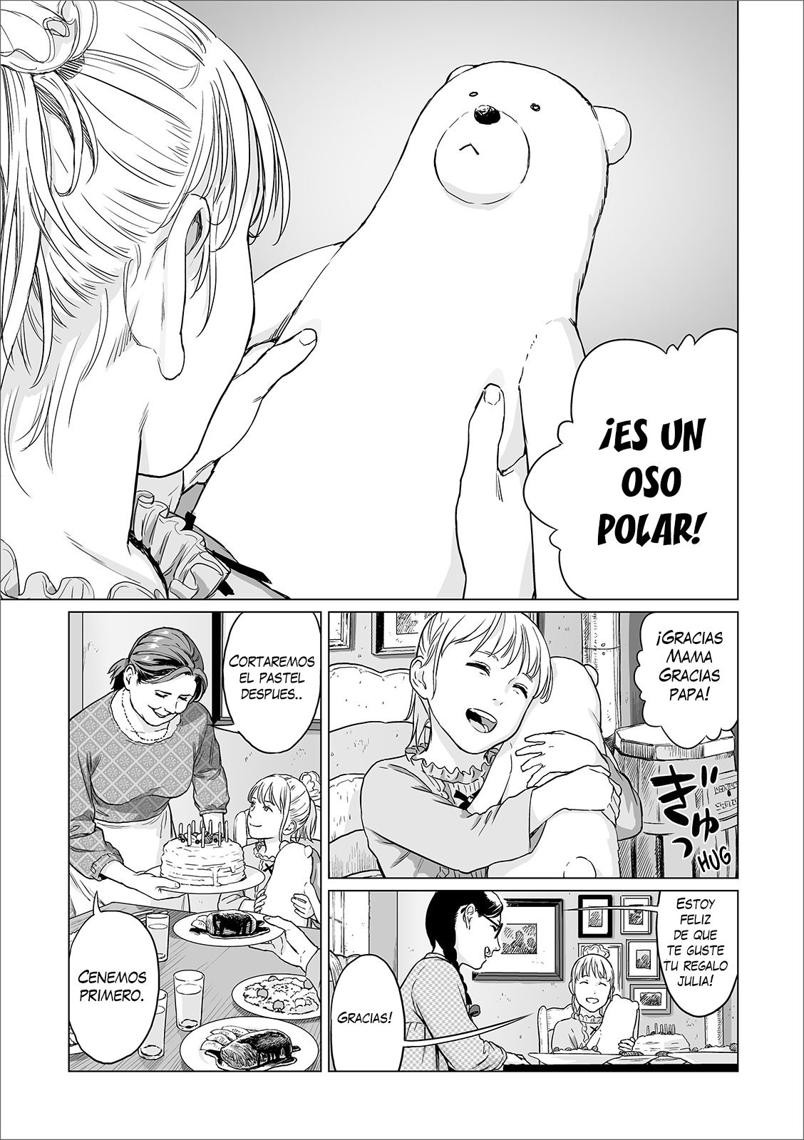 Atatakai Yuki page 3 full