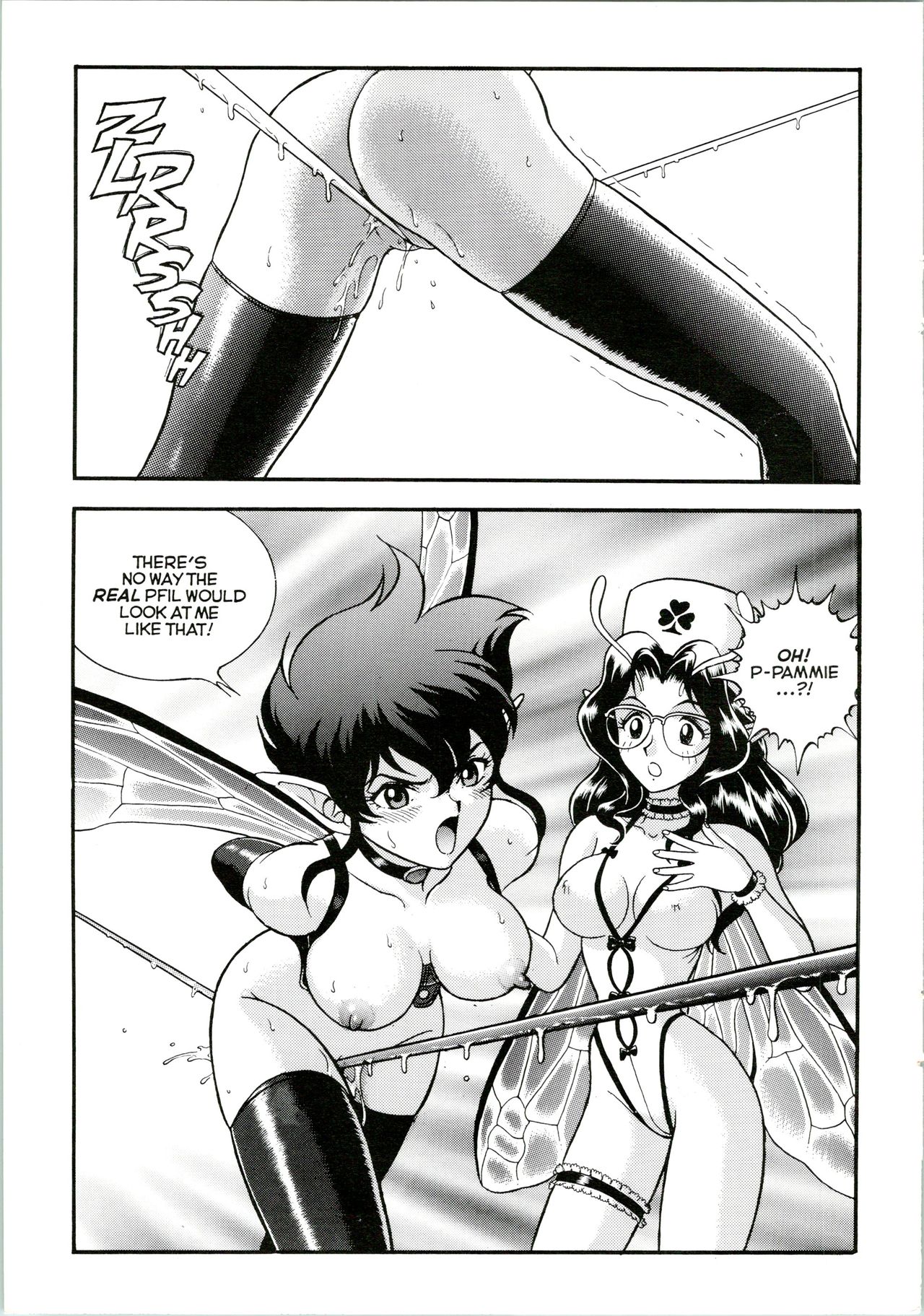 Bondage Fairies Extreme 10 page 12 full