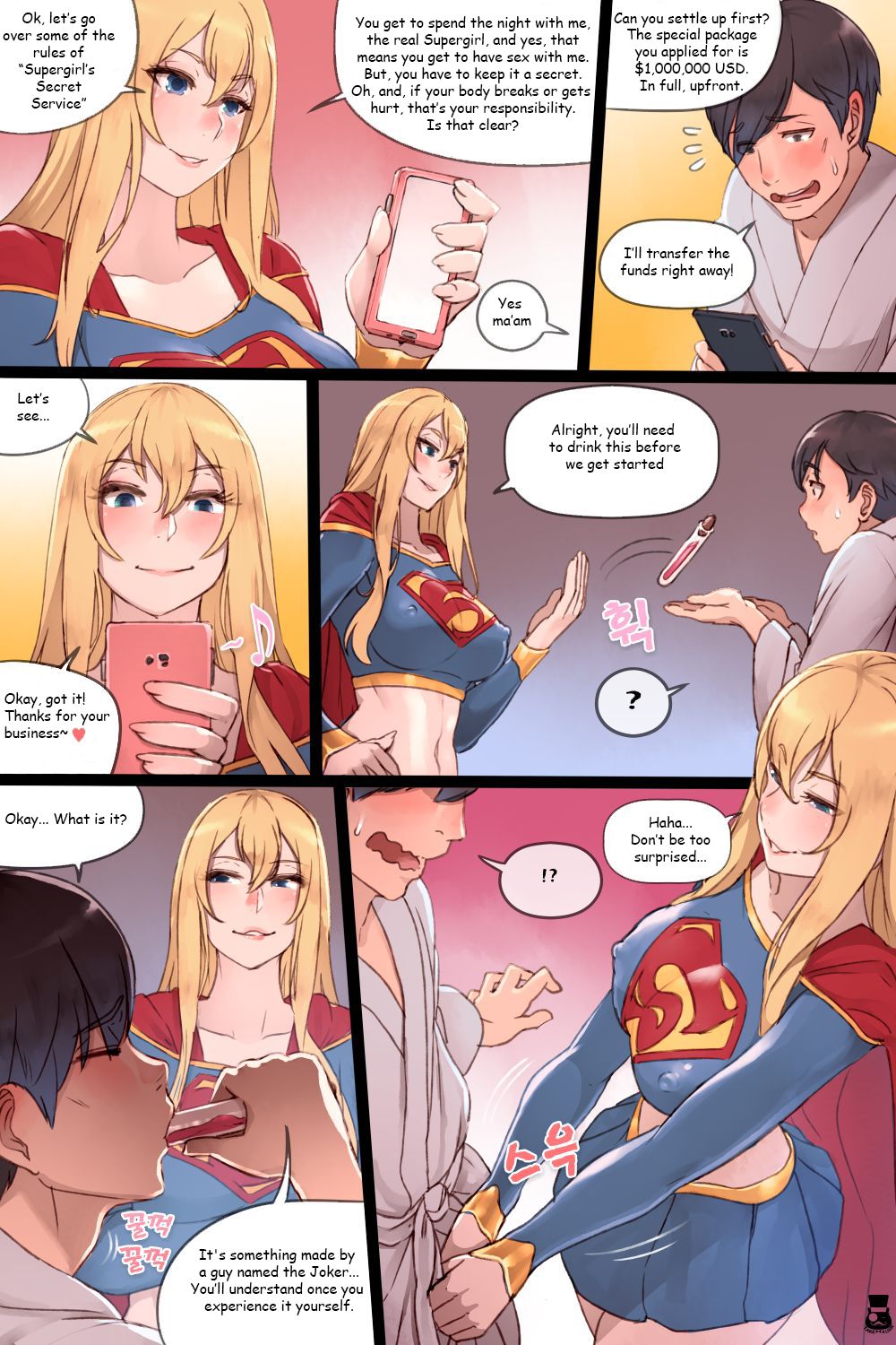 Supergirl's Secret Service page 4 full