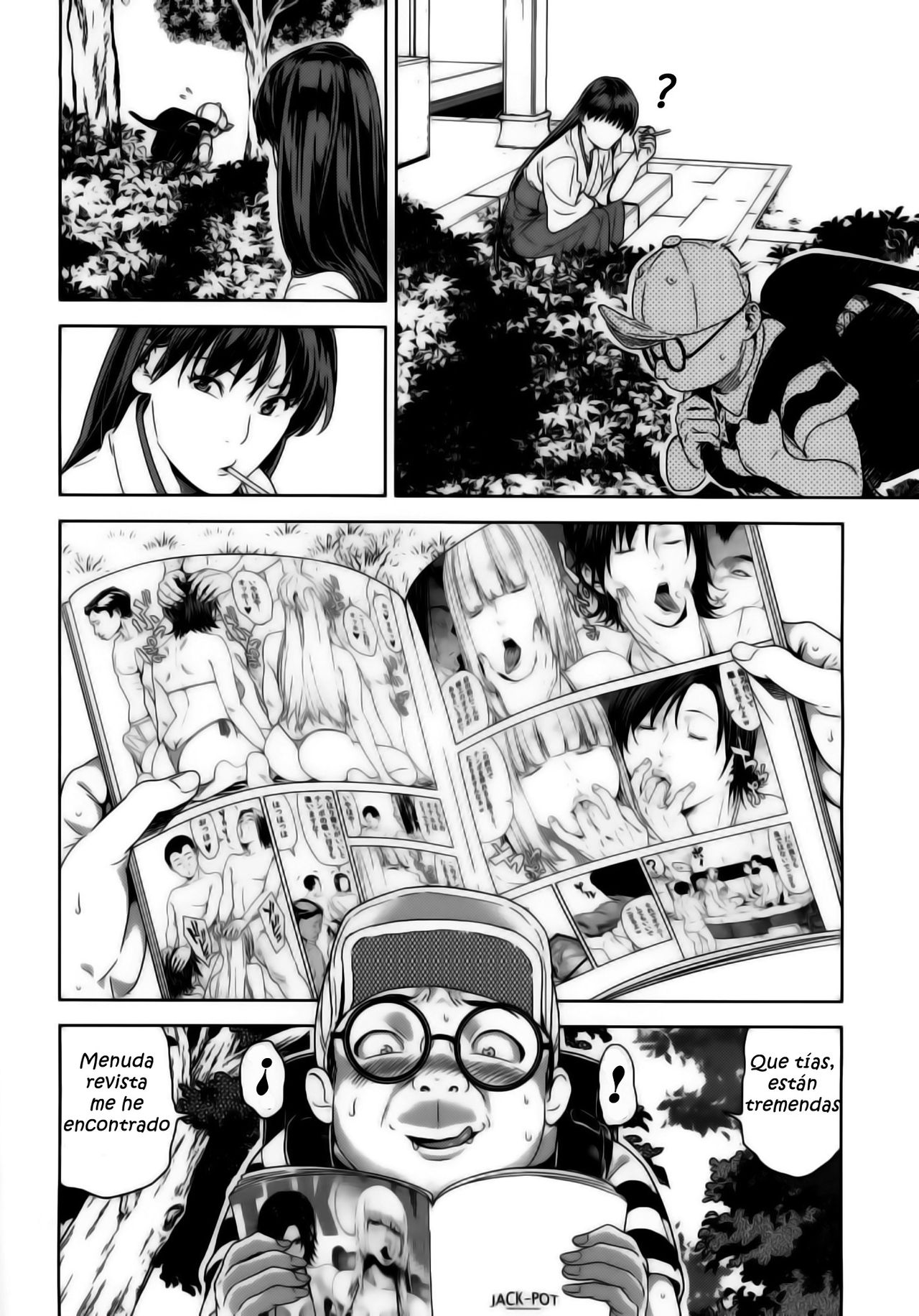 Hino Rei  ~Akuryou Taisan Hen~ page 4 full