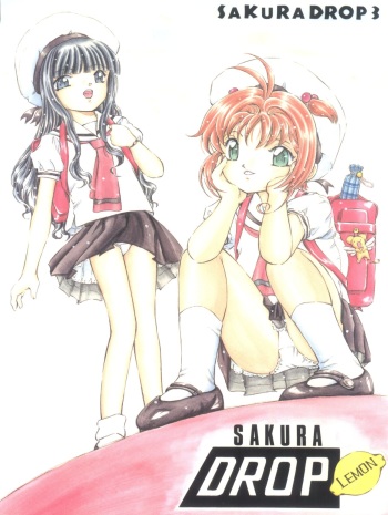 (ComiChara 2) [Takitate (Kantarou, Toshiki Yuuji)] Sakura Drop 3 Lemon (CardCaptor Sakura) [English] cover