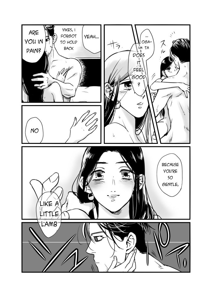 Oripa LOVER #3 page 12 full