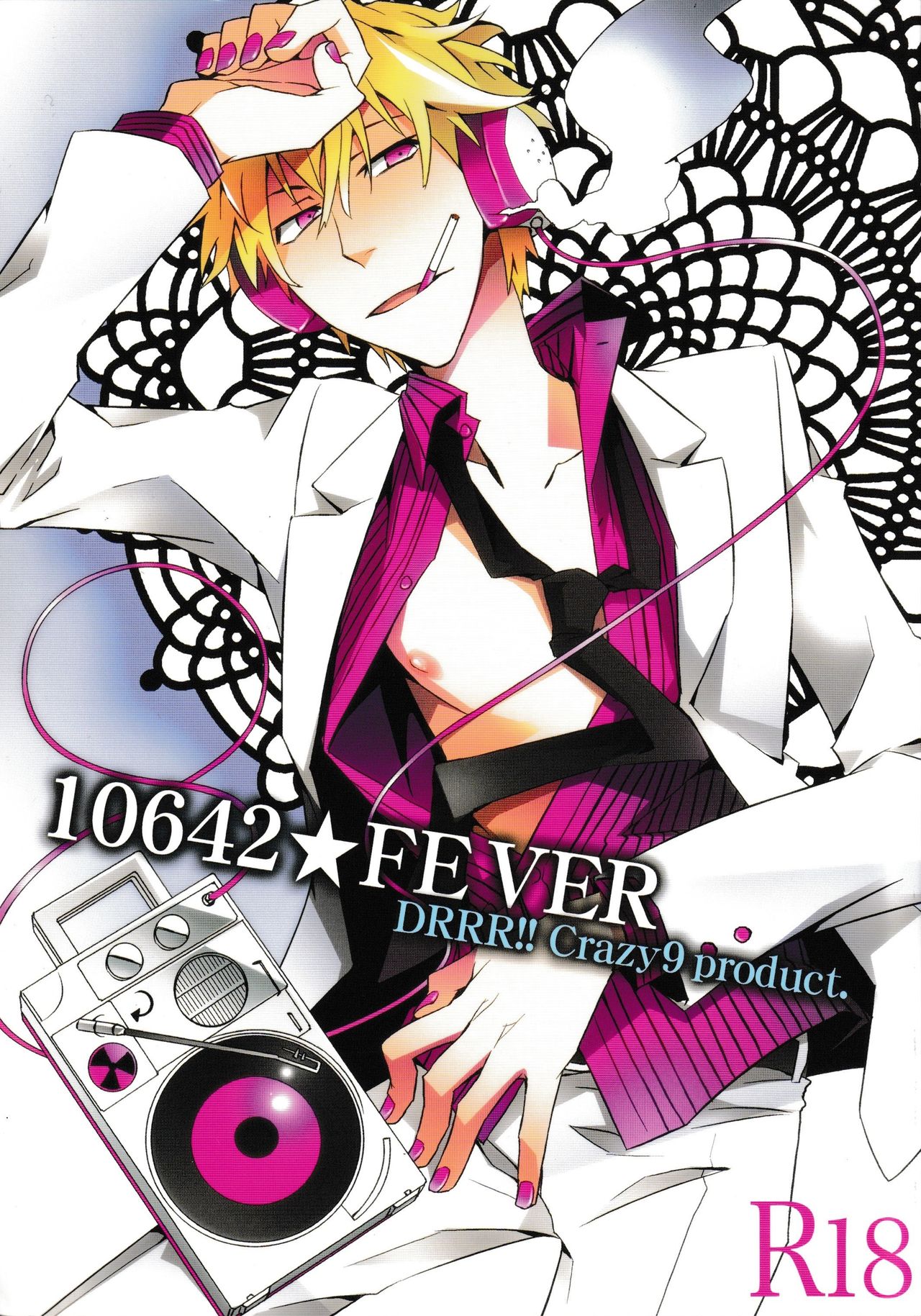 10642 FEVER page 1 full