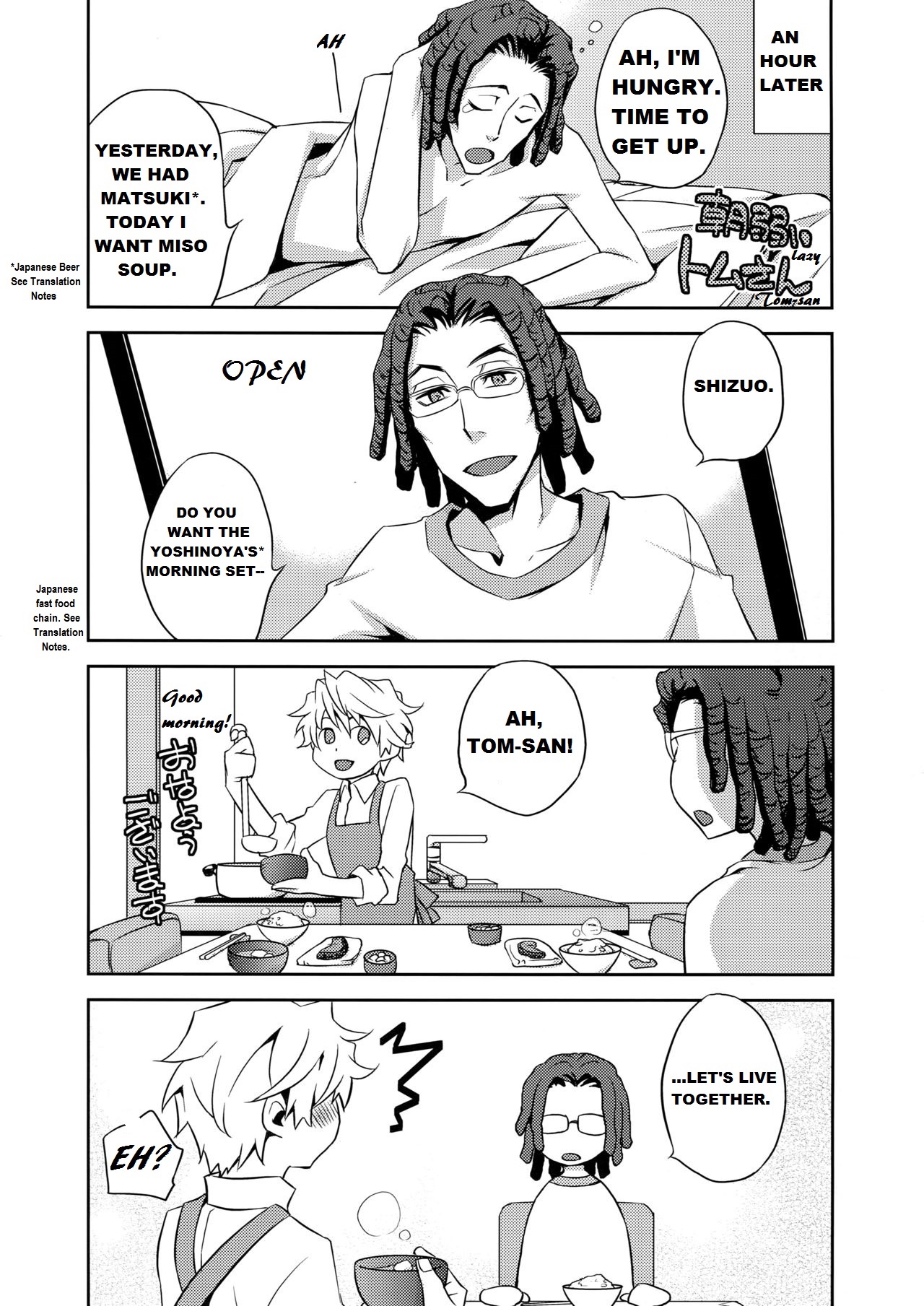 10642 FEVER page 10 full