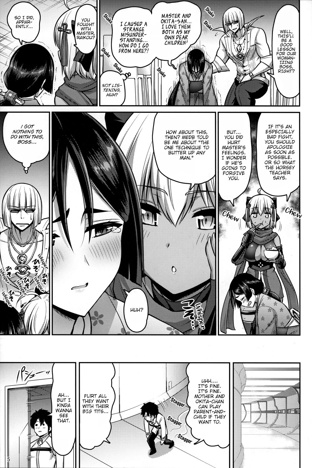 Oyako Nakayoku | A Parent And Child That Gets Along page 5 full