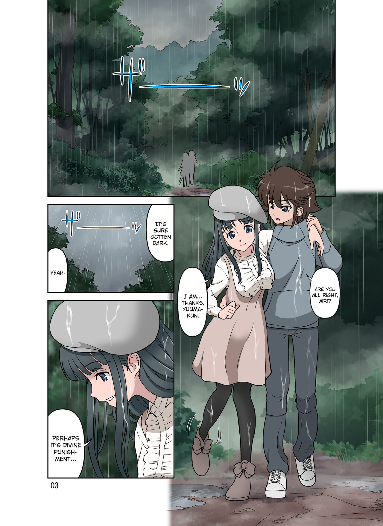 Kakeochi | Elopement page 3 full