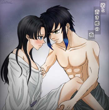 [Kurai Makkusu] I Aoino Shishi To Aoki Chou No Yoru cover