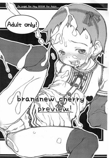 (C69) [May no Tenshi (Neyuki Rei)] brandnew cherry Preview (Anne of Green Gables) cover