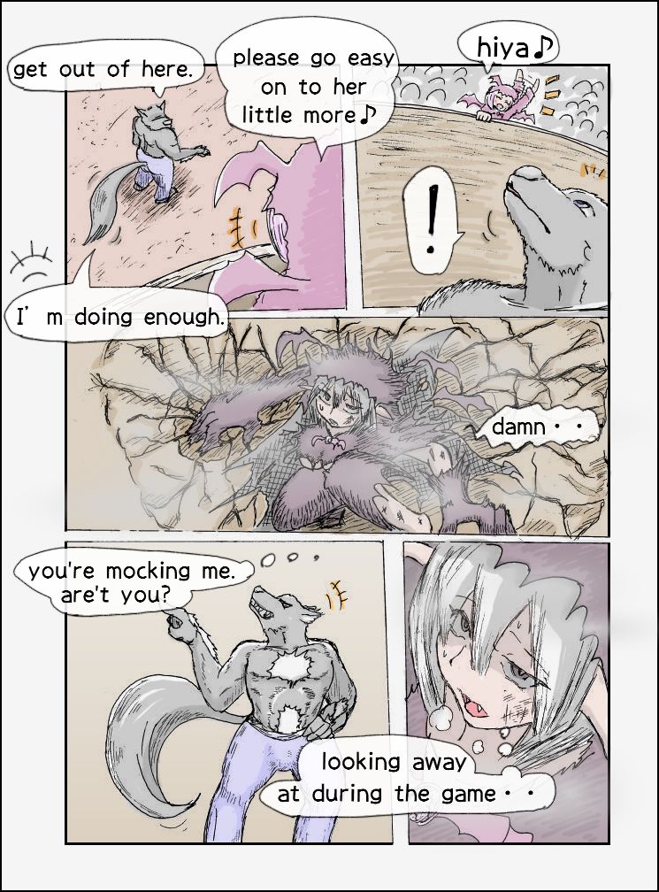 BallBust Comics 01 page 11 full