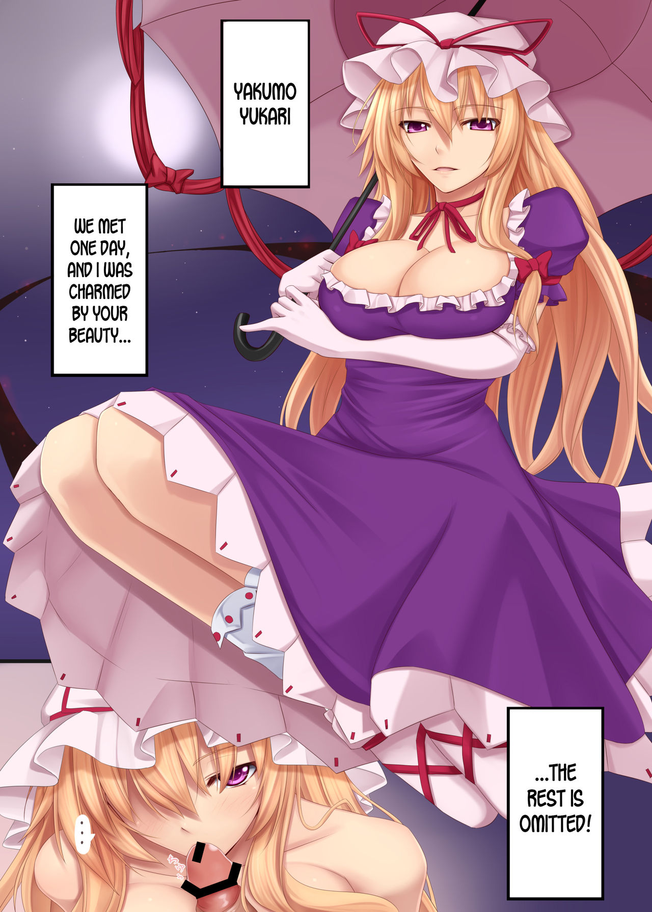 Sukima Desire page 4 full