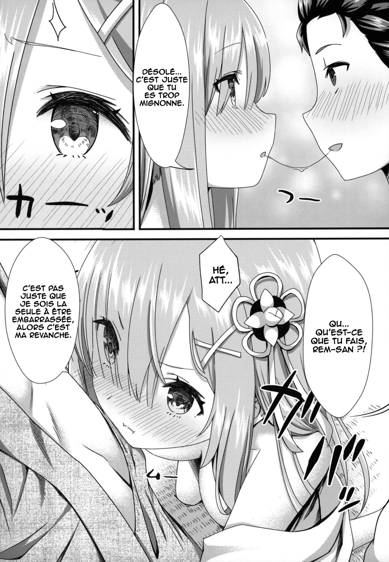 Rem to Ichakora Seikatsu page 11 full
