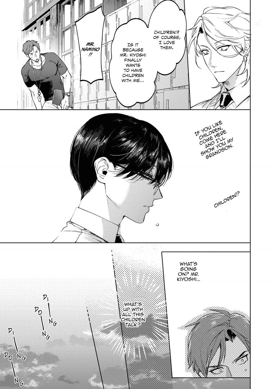 Sensei wa Benki ja Arimasen. 3 | The Teacher is not a Toilet. 3 page 11 full