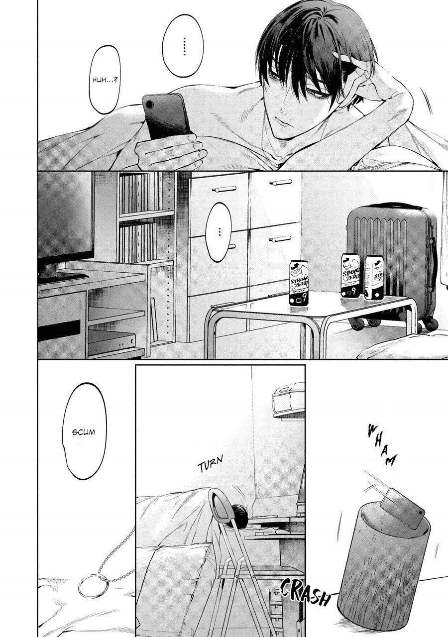 Sensei wa Benki ja Arimasen. 3 | The Teacher is not a Toilet. 3 page 4 full