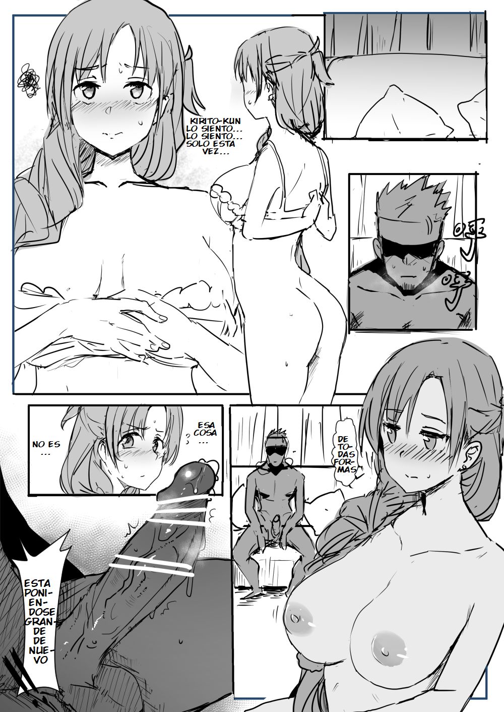 Oninarasu Asuna | 亞絲娜 page 10 full