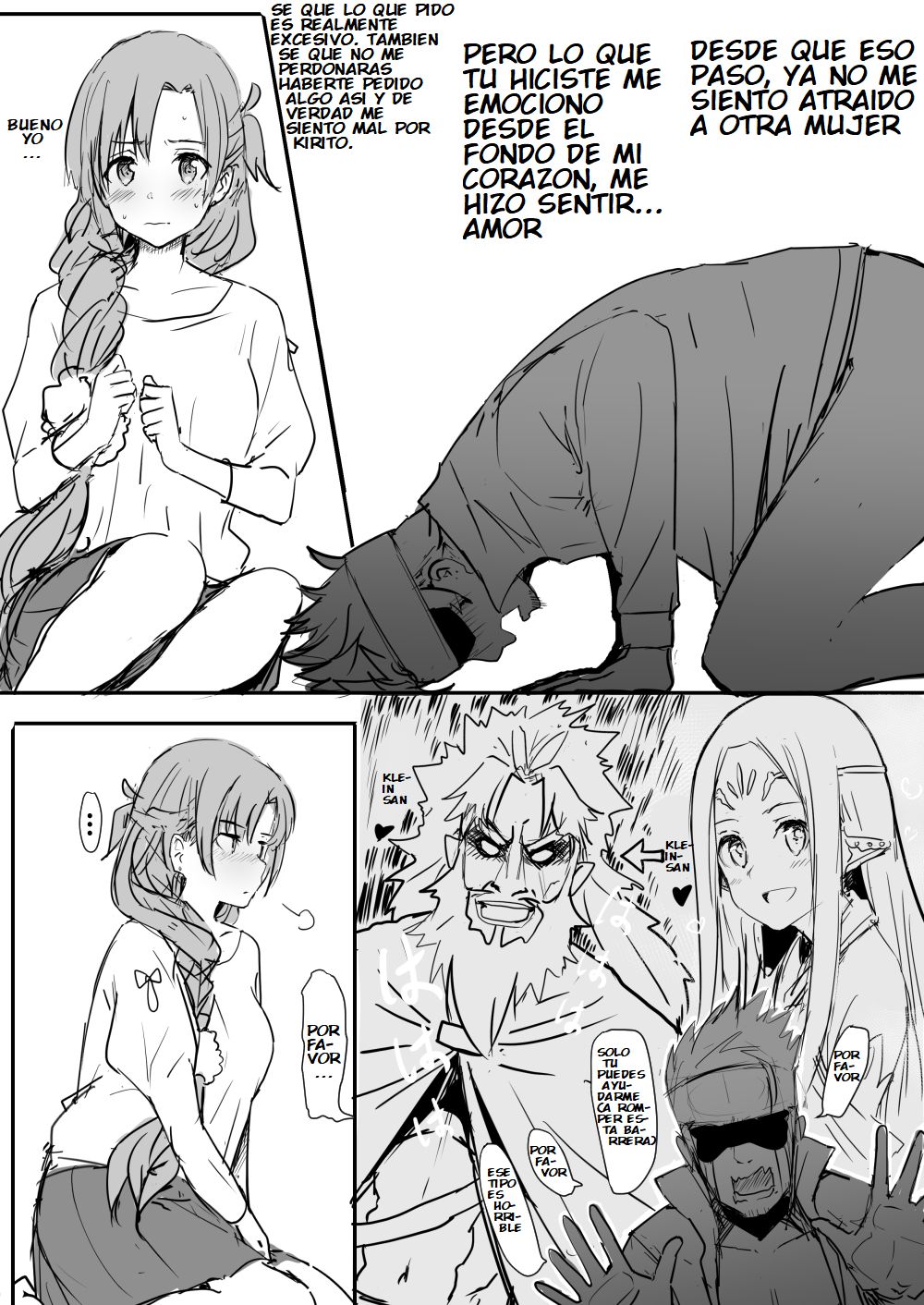 Oninarasu Asuna | 亞絲娜 - Page 8 - Comic Porn XXX