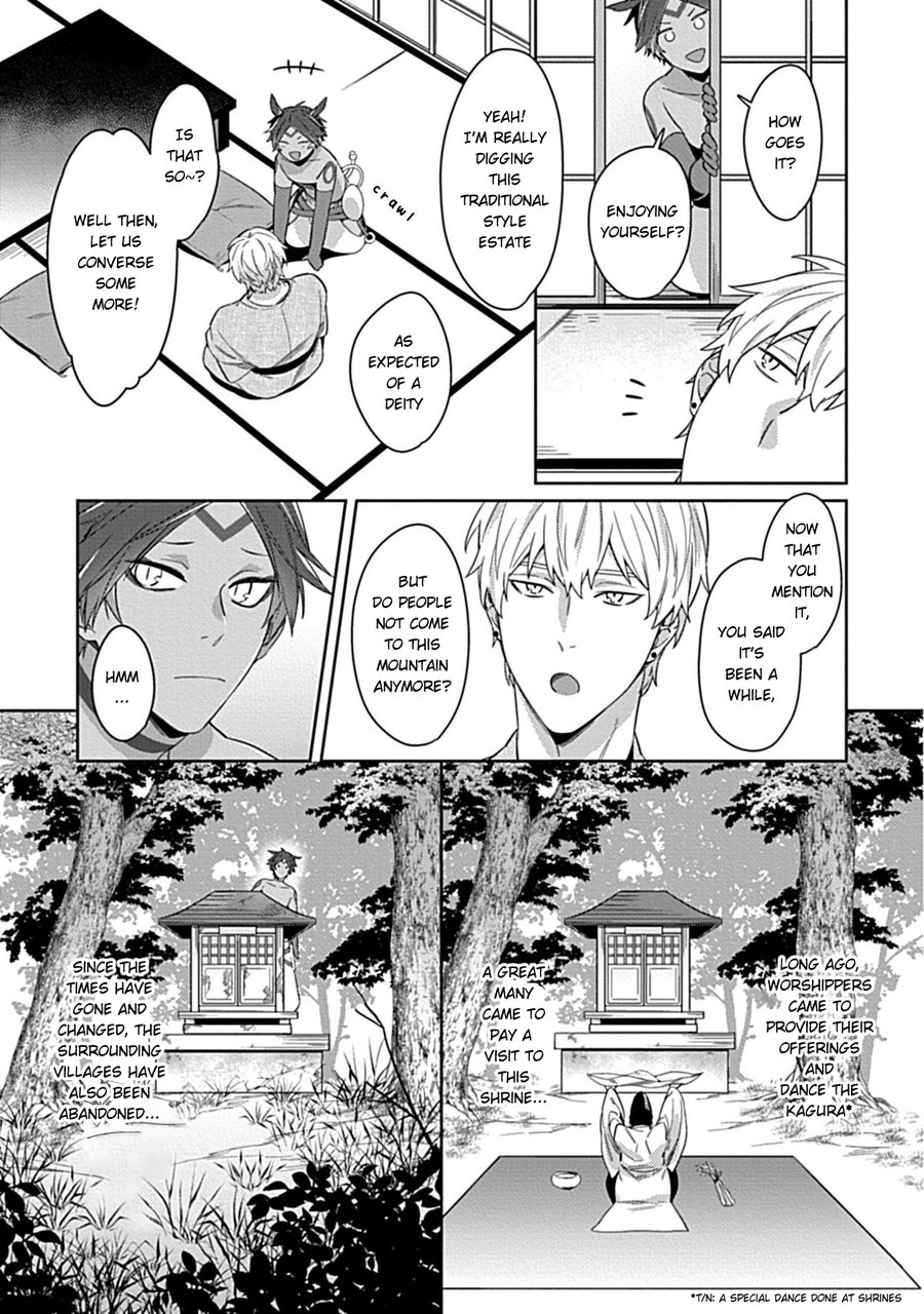 Kami-sama wa ×× ga osuki page 11 full