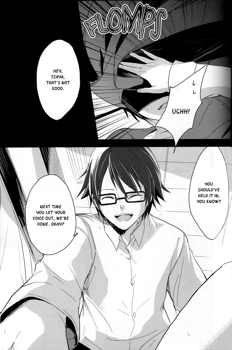 B-Heart page 11 full