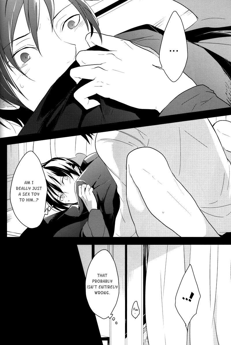 B-Heart page 12 full