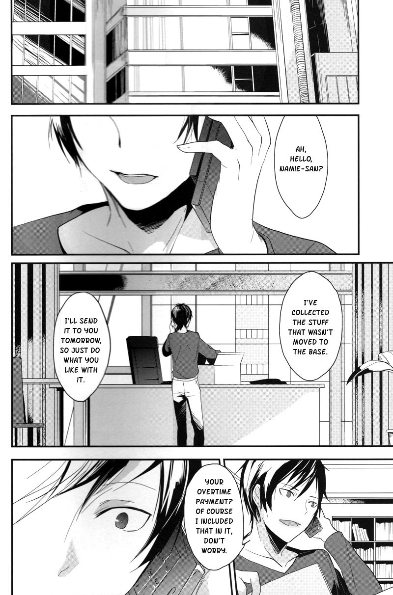 B-Heart page 4 full