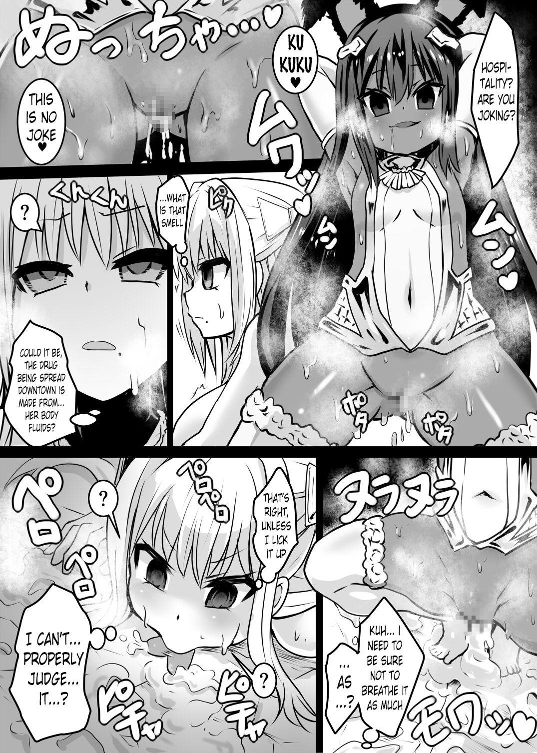 Ase Majo page 3 full