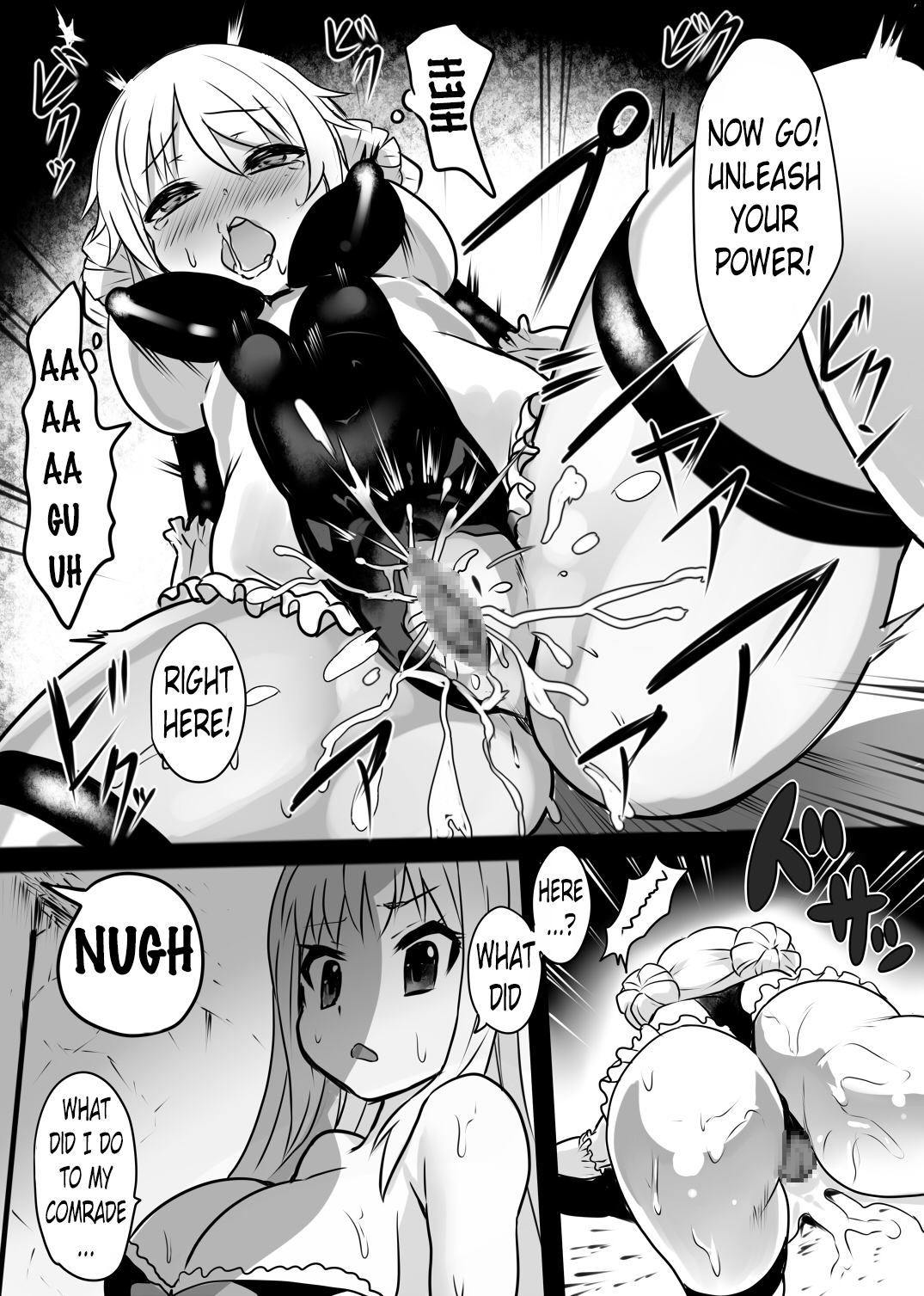 Ase Majo page 7 full