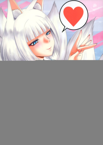 (C93) [Blue Bean (Kaname Aomame)] Sakini Kita Kara | Because I Got Here First (Azur Lane) [English] [Gondis] cover